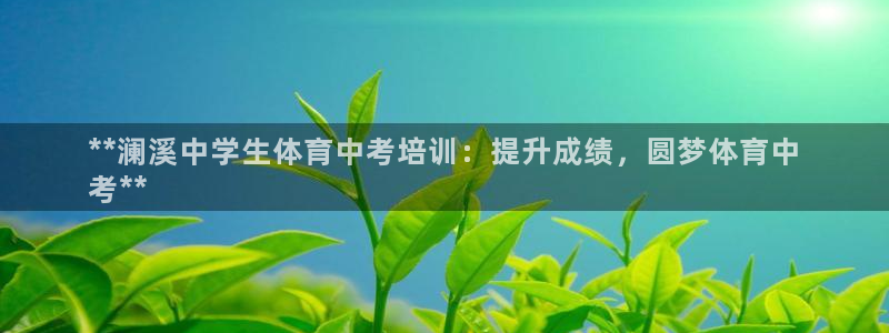 焦点娱乐是拉菲公司的吗是真的吗